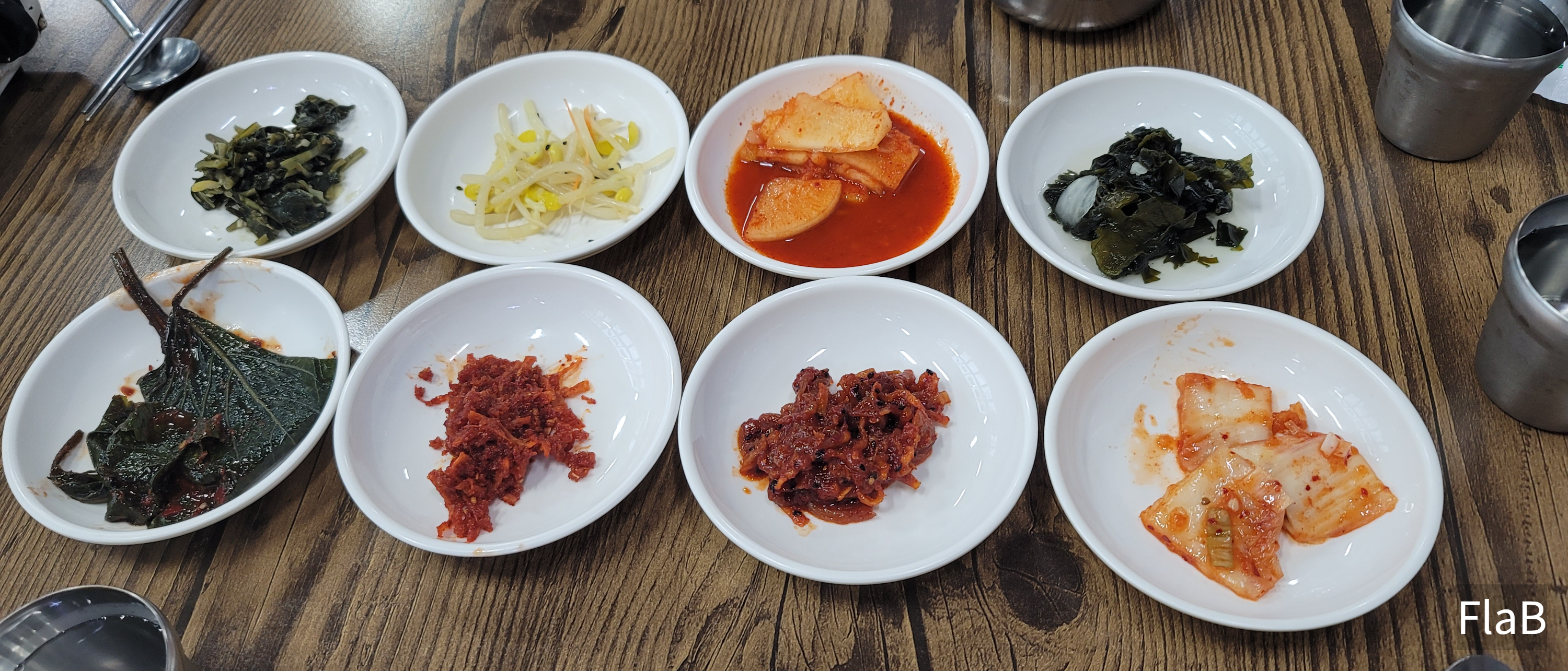 속초 맛생대구탕 물곰탕맛집