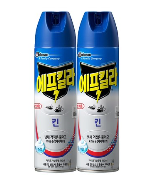 유성매직 지우는법