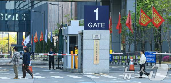 삼성바이오로직스 노조 준법투쟁 돌입: 3000억 손실 우려와 임금 협상 쟁점 완벽 정리