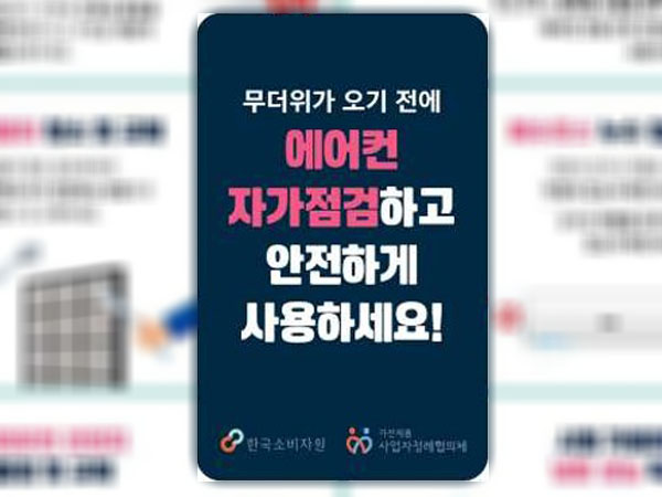 자감점검배포자료