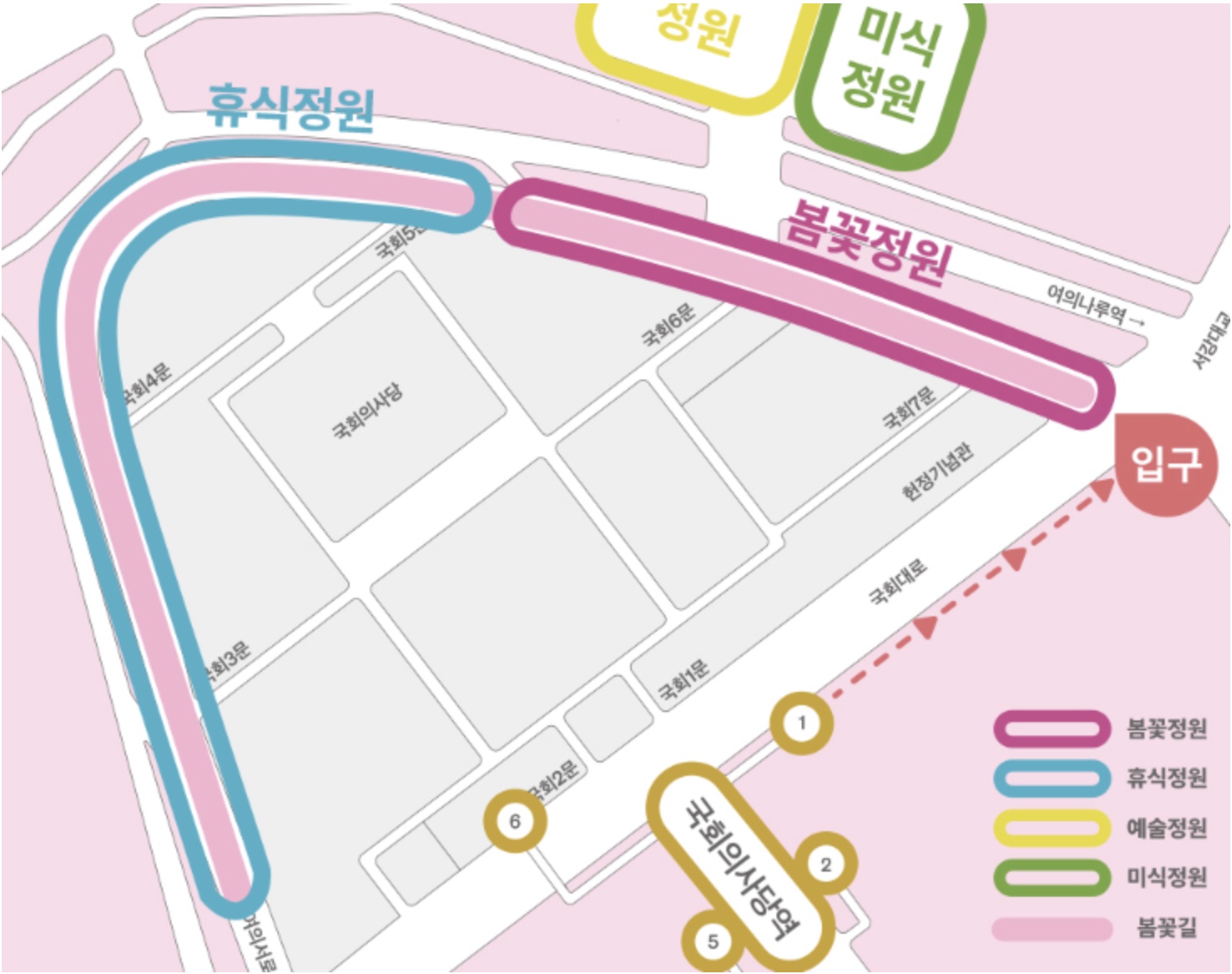 2025 여의도 벚꽃축제