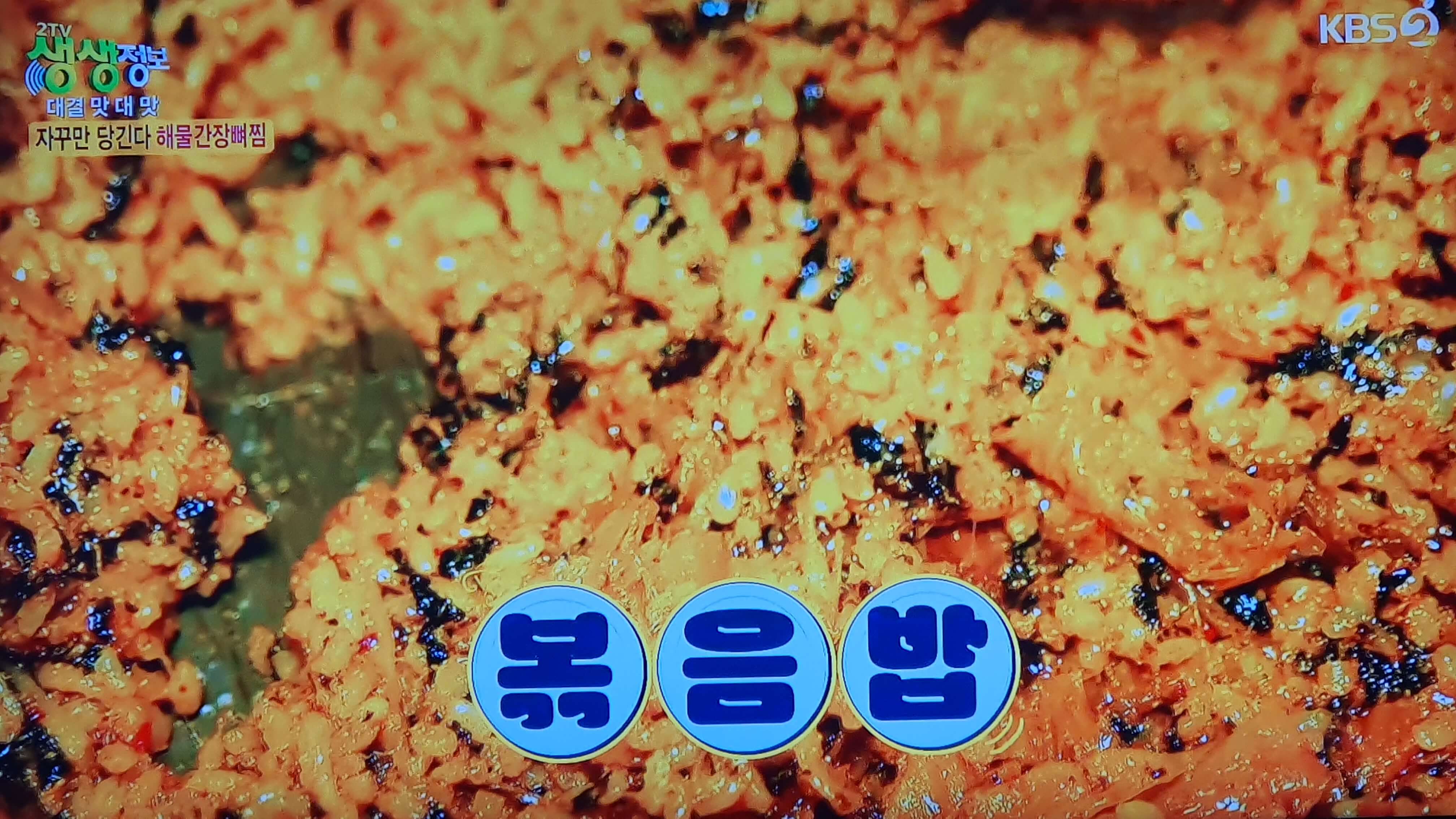 천이재감자탕 대표 메뉴