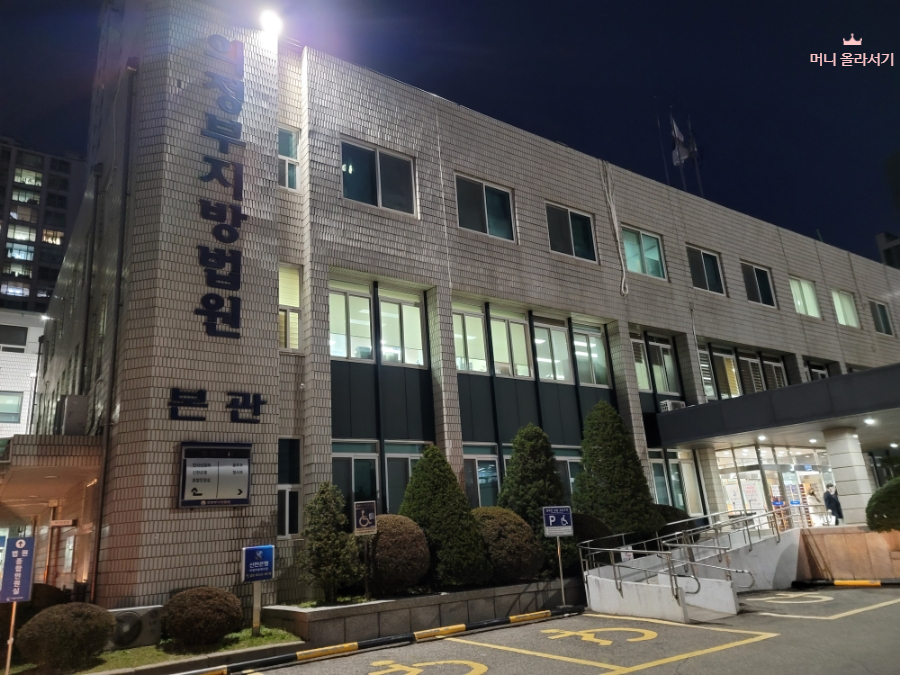 의정부법원 야경