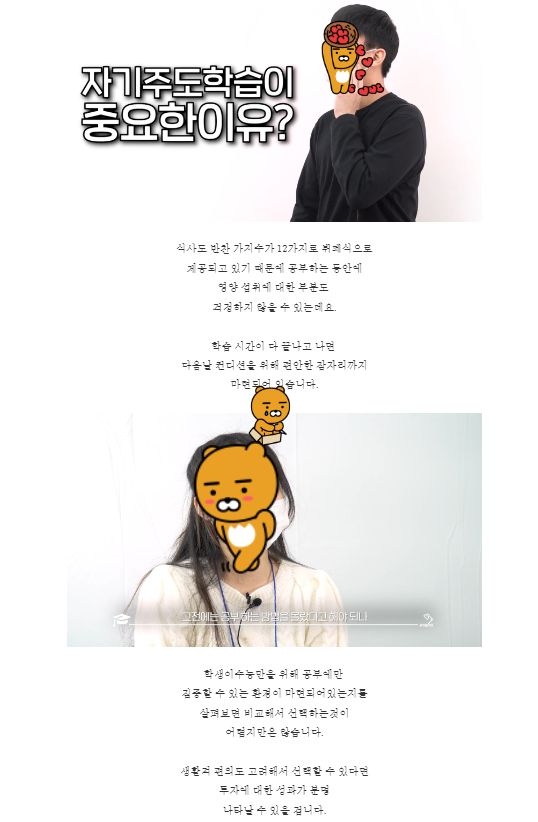 유사문서공격캡처