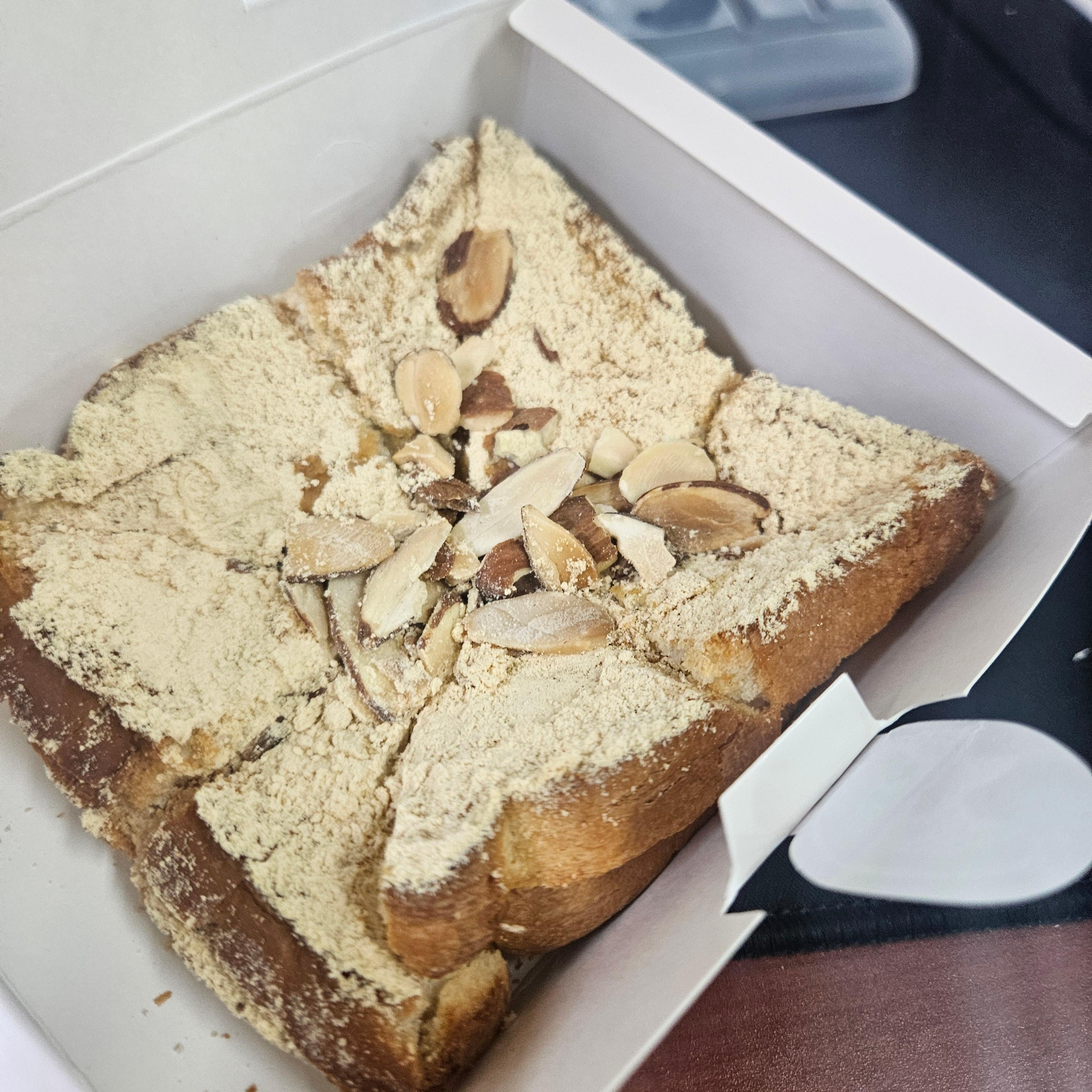 설빙 인절미토스트