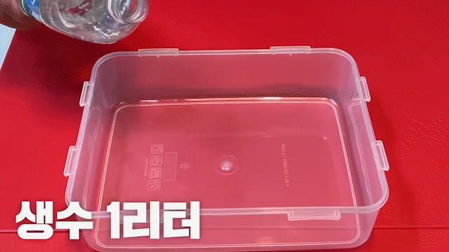 오이냉국
