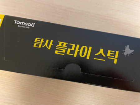 초파리 트랩&amp;#44; 탐사 플라이 스틱 절취선