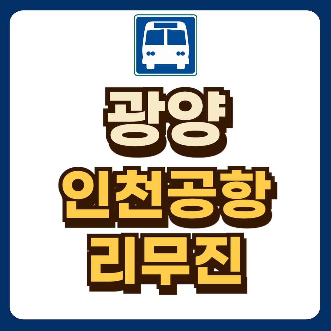 썸네일-입니다.