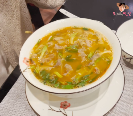 포마이