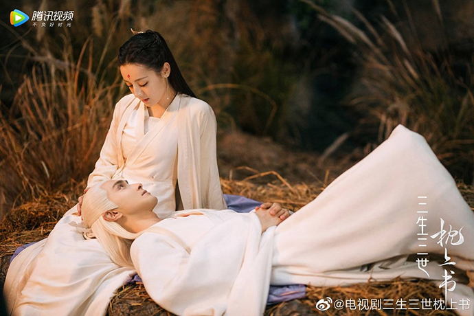 삼생삼세침상서-스틸컷6