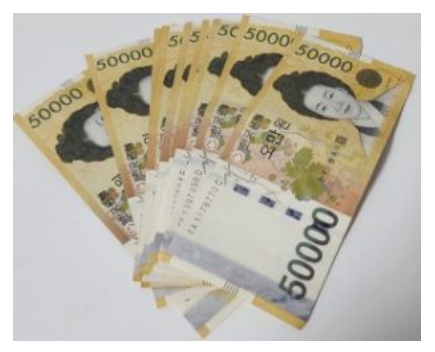 돈 받는 꿈/돈 잃어버리는 꿈/돈 꿈 풀이모음-오만원지페 사진