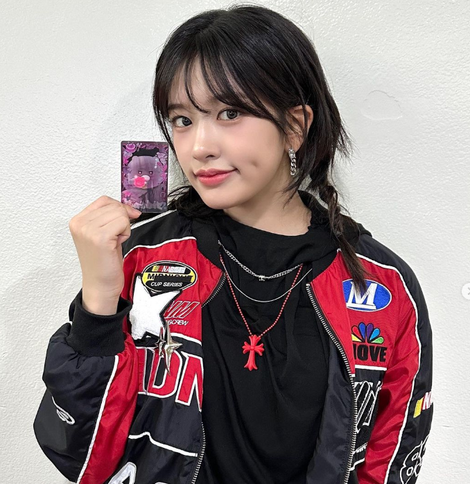 아이브 