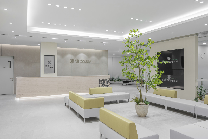 강동구 둔촌1동 정형외과 유명하고 잘하는 곳 추천 TOP 5