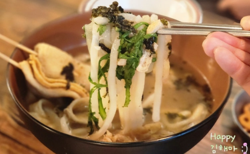 화정역술집 하이웨이비어