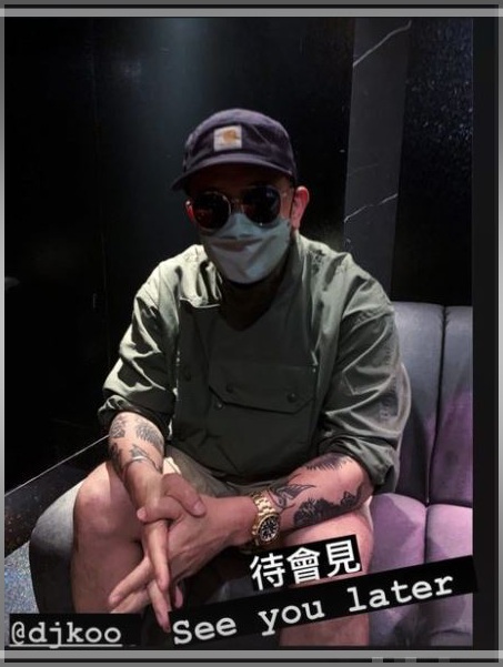 구준엽 인스타그램 사진