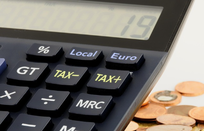 다주택자 양도소득세 중과 유예 1~2개월 연장?