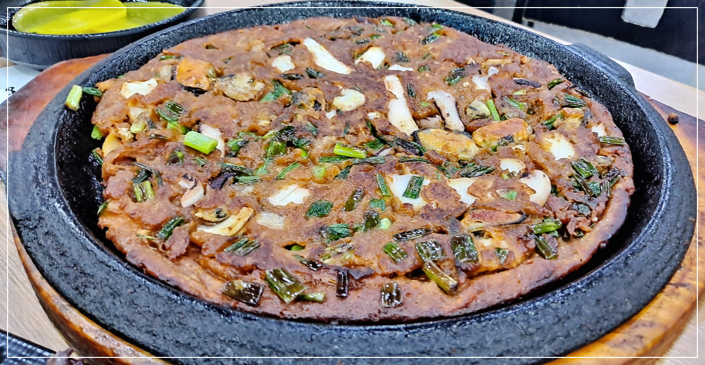 김치전