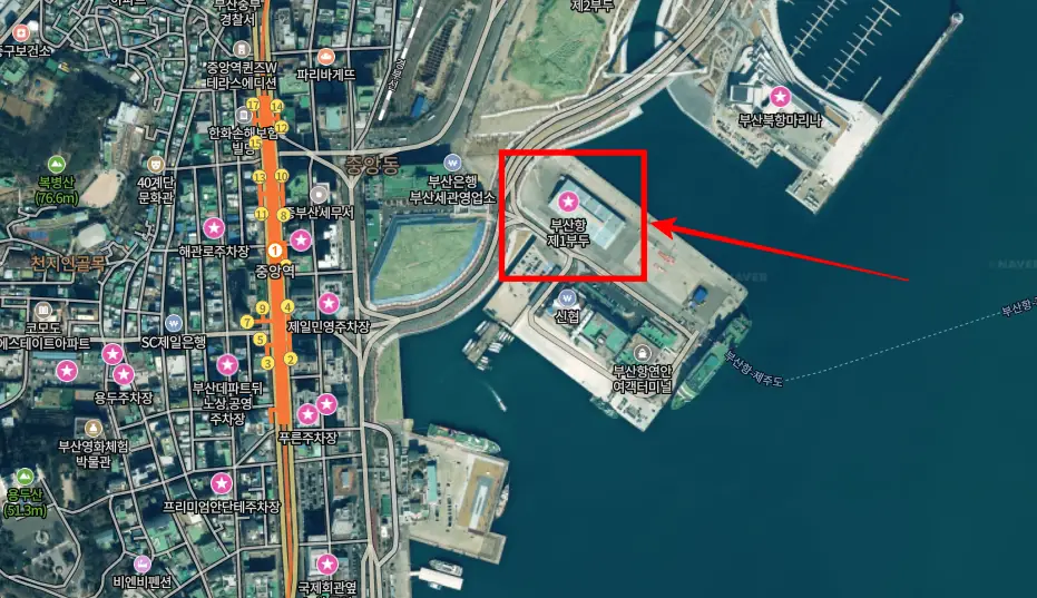 포트빌리지-부산항1부두