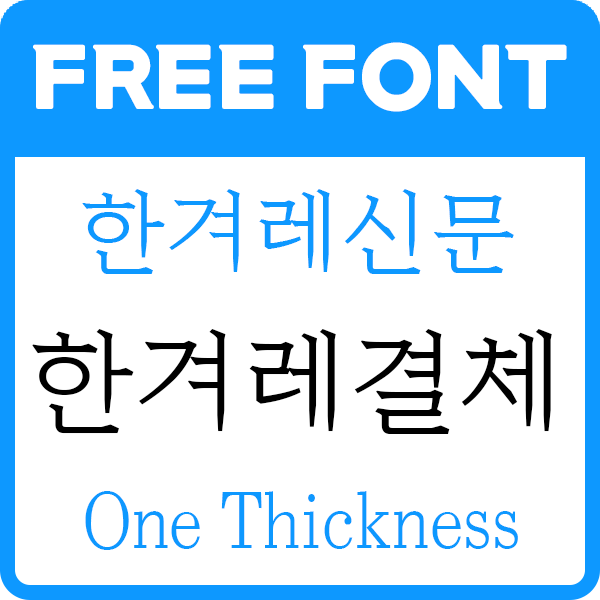 대표