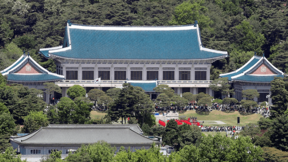 청와대 관람신청