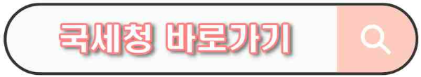 서울 소상공인 임신·출산 휴업 지원금! 최대 50만 원 보장 받는 방법