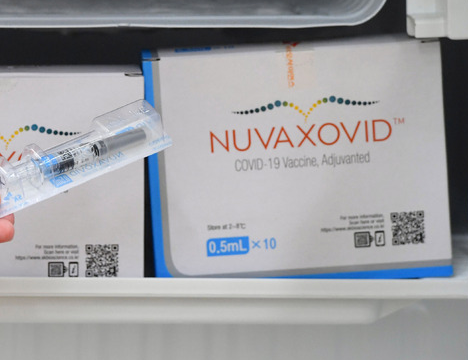 노바백스 코로나19 백신19 긴급, 사용 승인