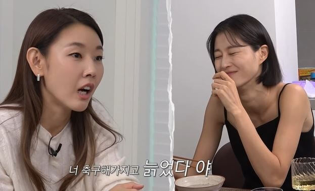 한혜진 이현이
