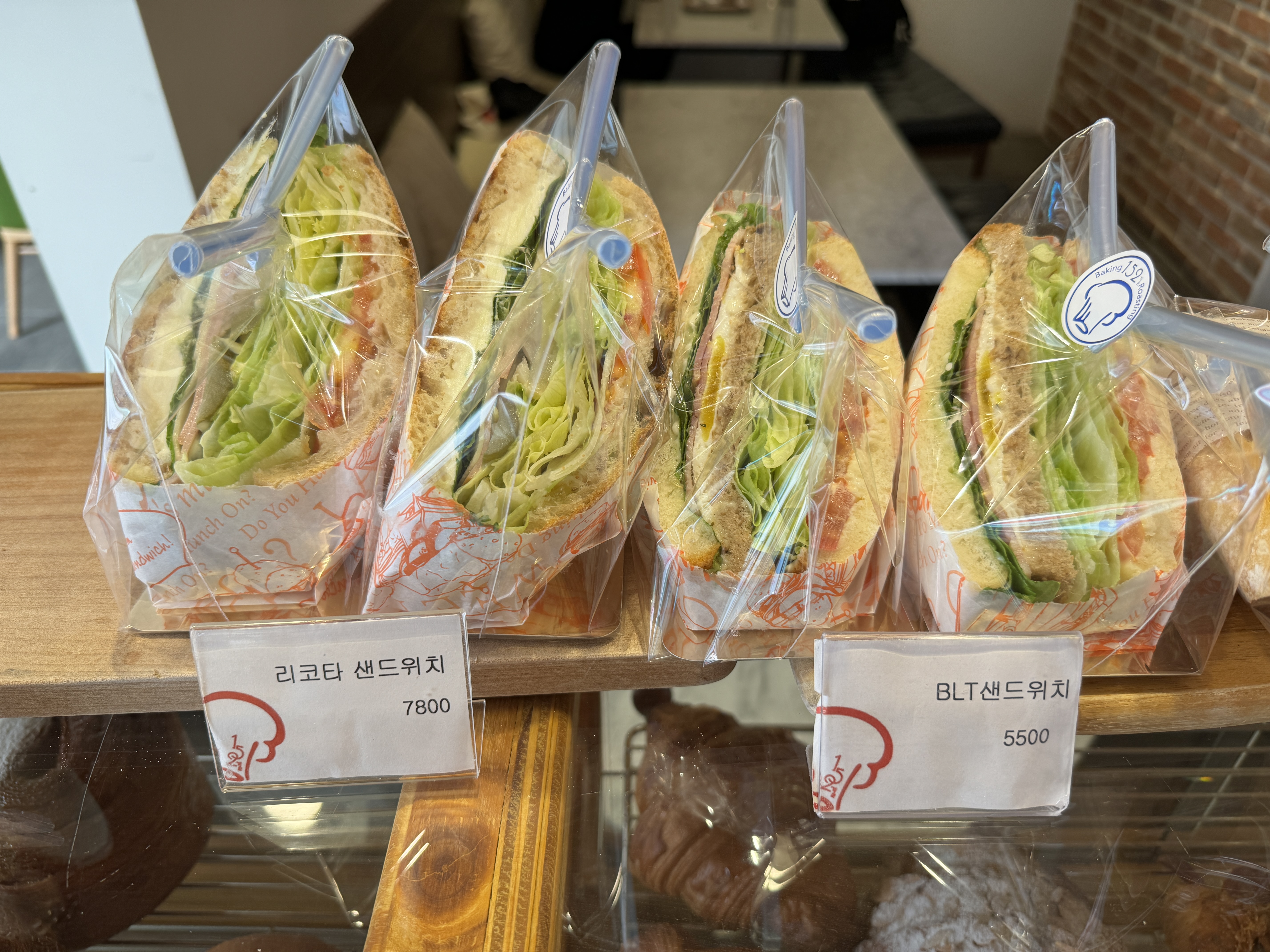 도봉동-카페-152길-샌드위치