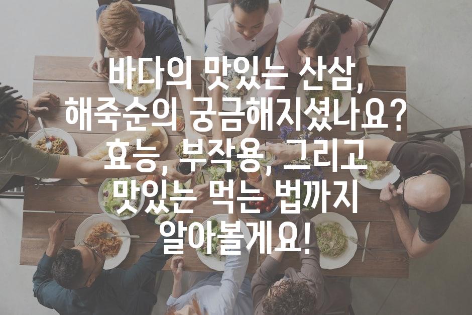 샘플 (29)