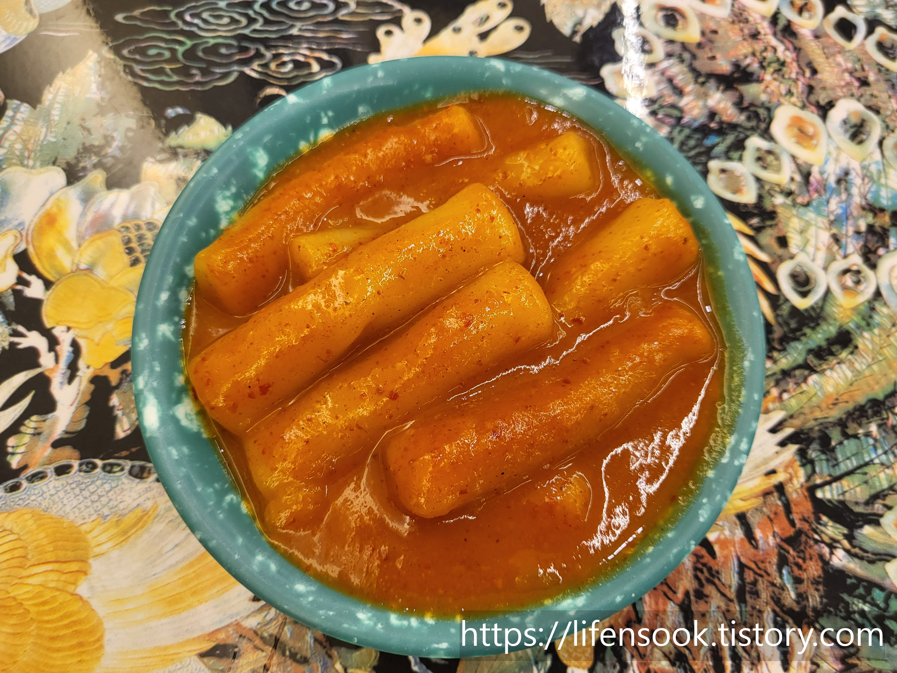 정씨함박 배곧점 떡볶이