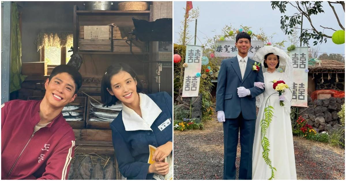 폭싹 속았수다 감성 연애 심리테스트 관식이 MBTI 찾기