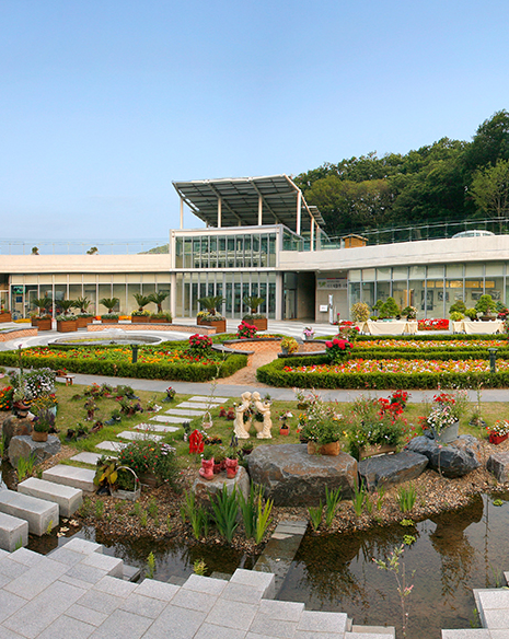 신구대학교 수목원