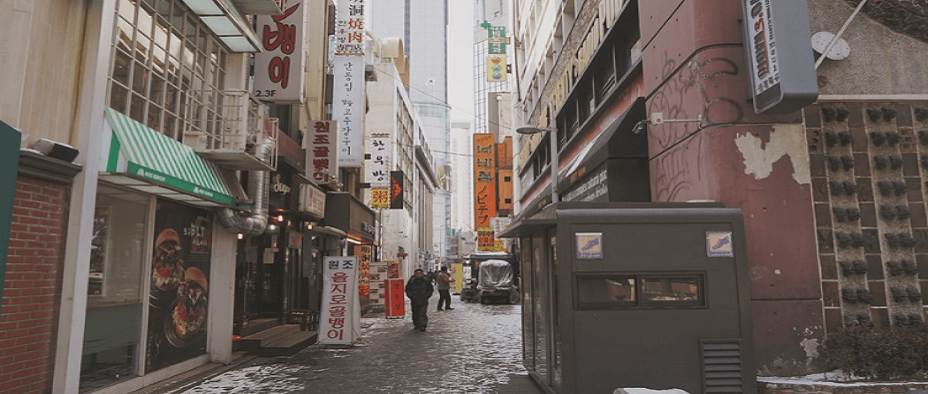 도시재생 사업이란