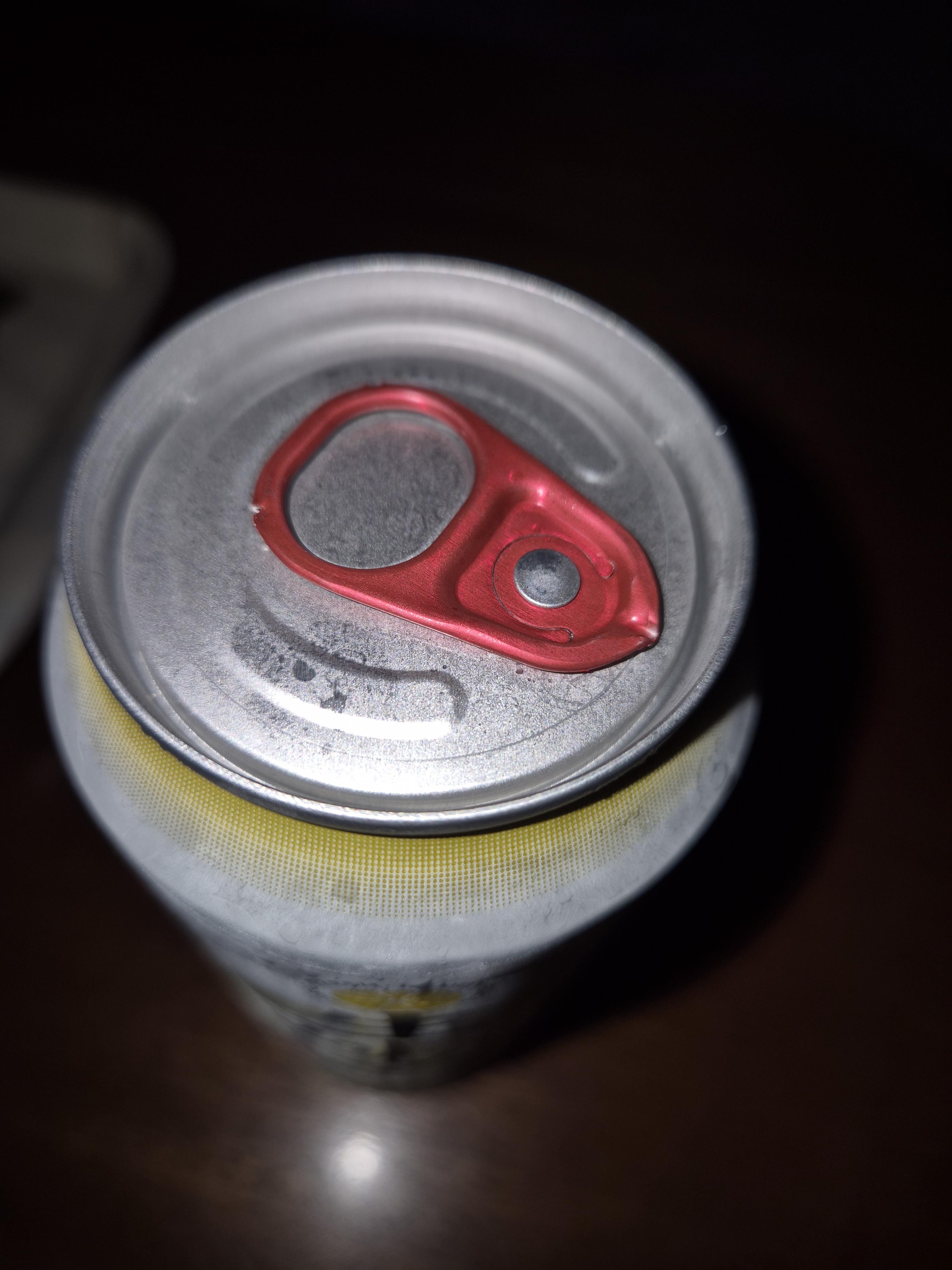 cu 편의점 생레몬 하이볼 오픈 캡