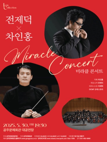 청년문화예술패스