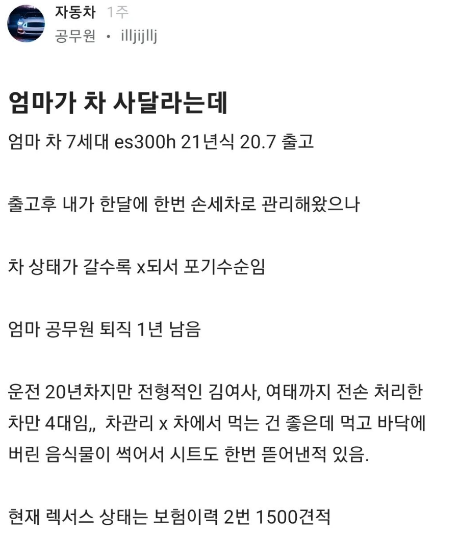 img.png?credential=yqXZFxpELC7KVnFOS48ylbz2pIh7yKj8&amp;expires=1790780399&amp;allow_ip=&amp;allow_referer=&amp;signature=8eGpoLB2YWESTV5hjVd8fgx6Tjk%3D