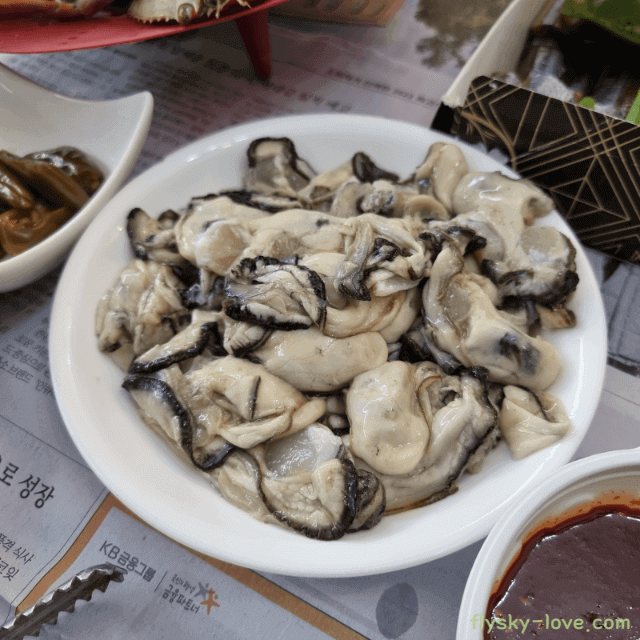 바다의 우유 굴