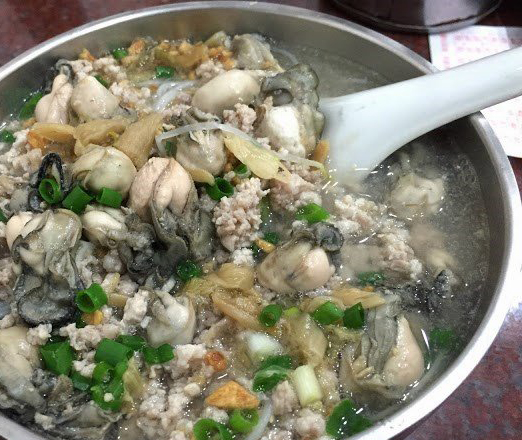 맛집