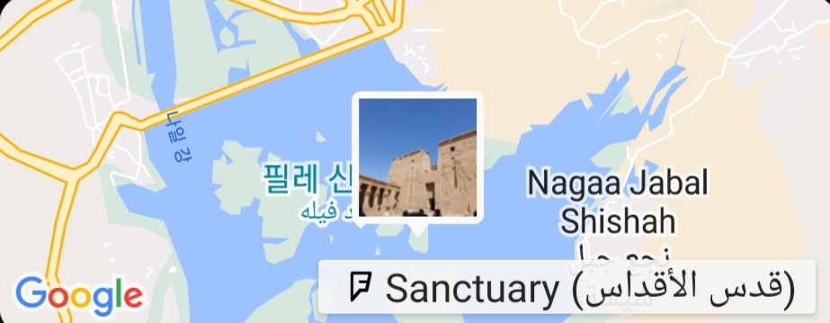 필레신전 구글지도