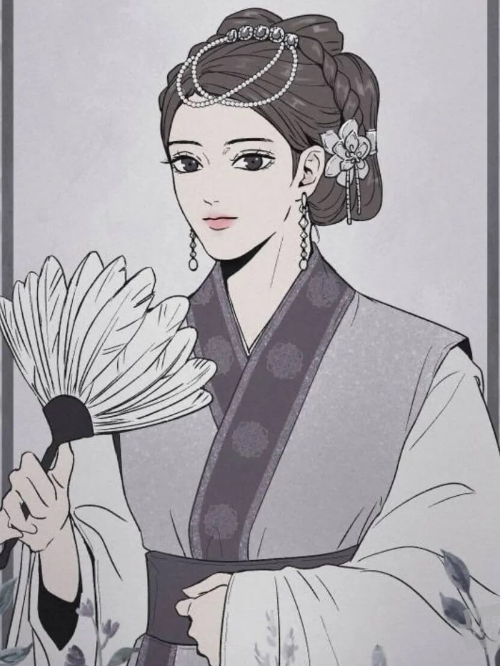 연월