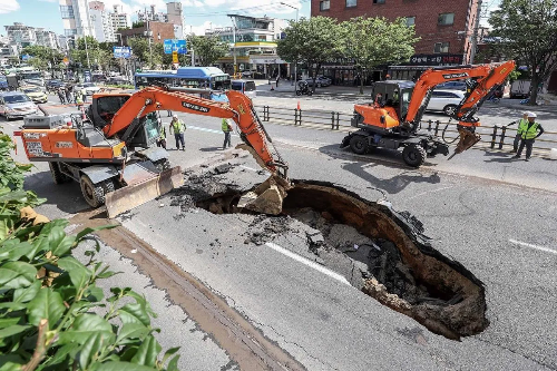 서울 연희동 싱크홀 사고