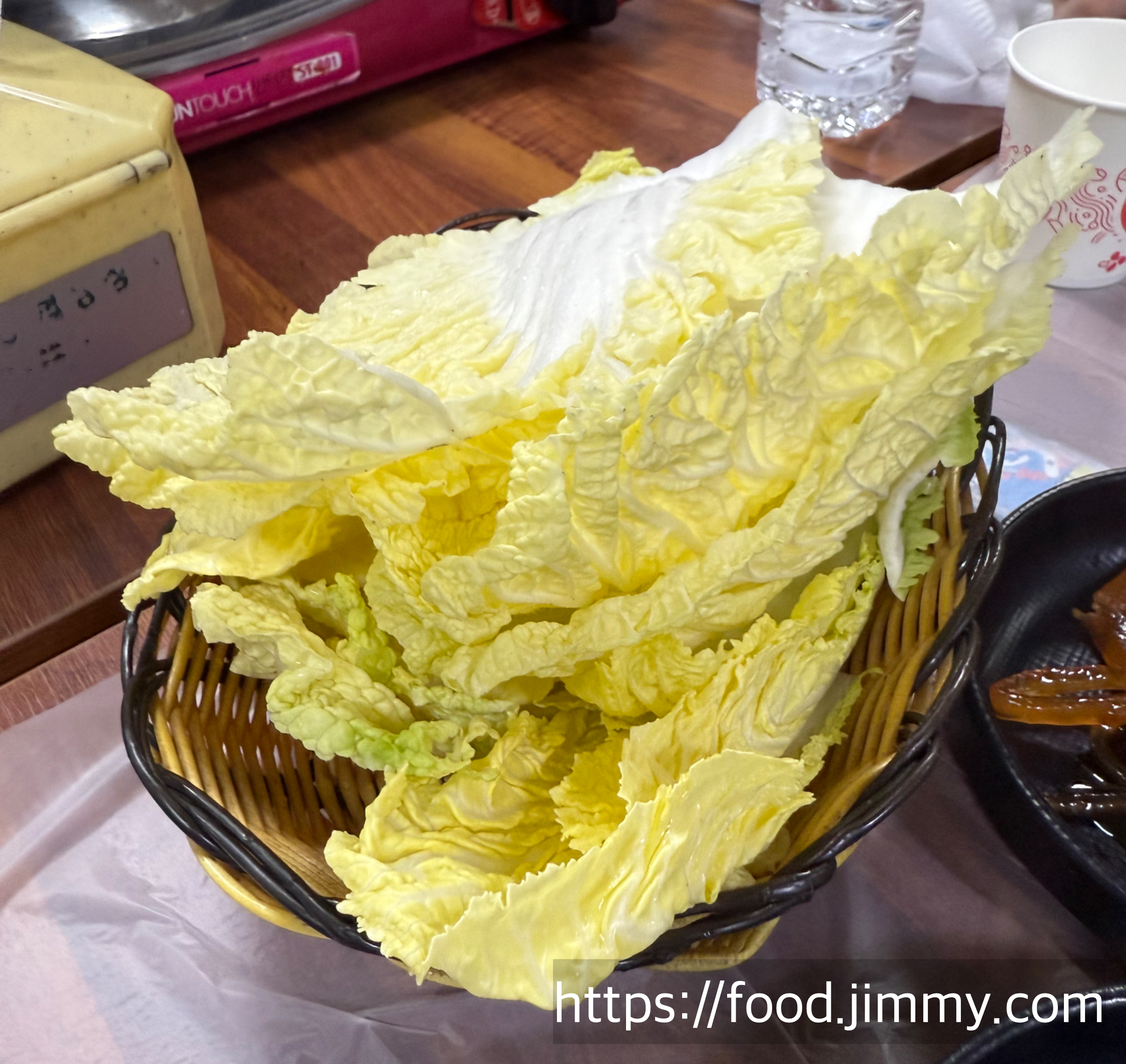 도암식당