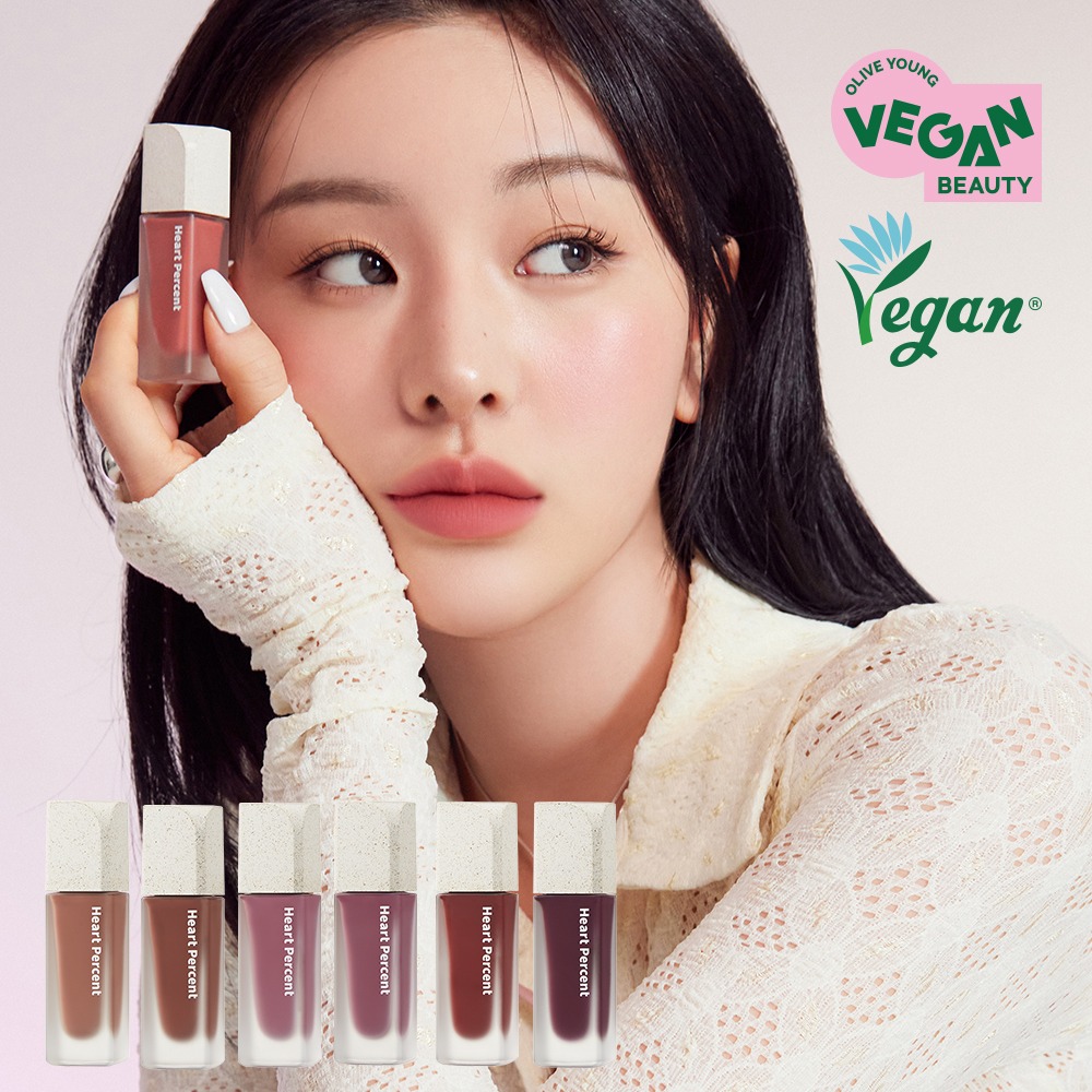 2025 올리브영8월 세일!