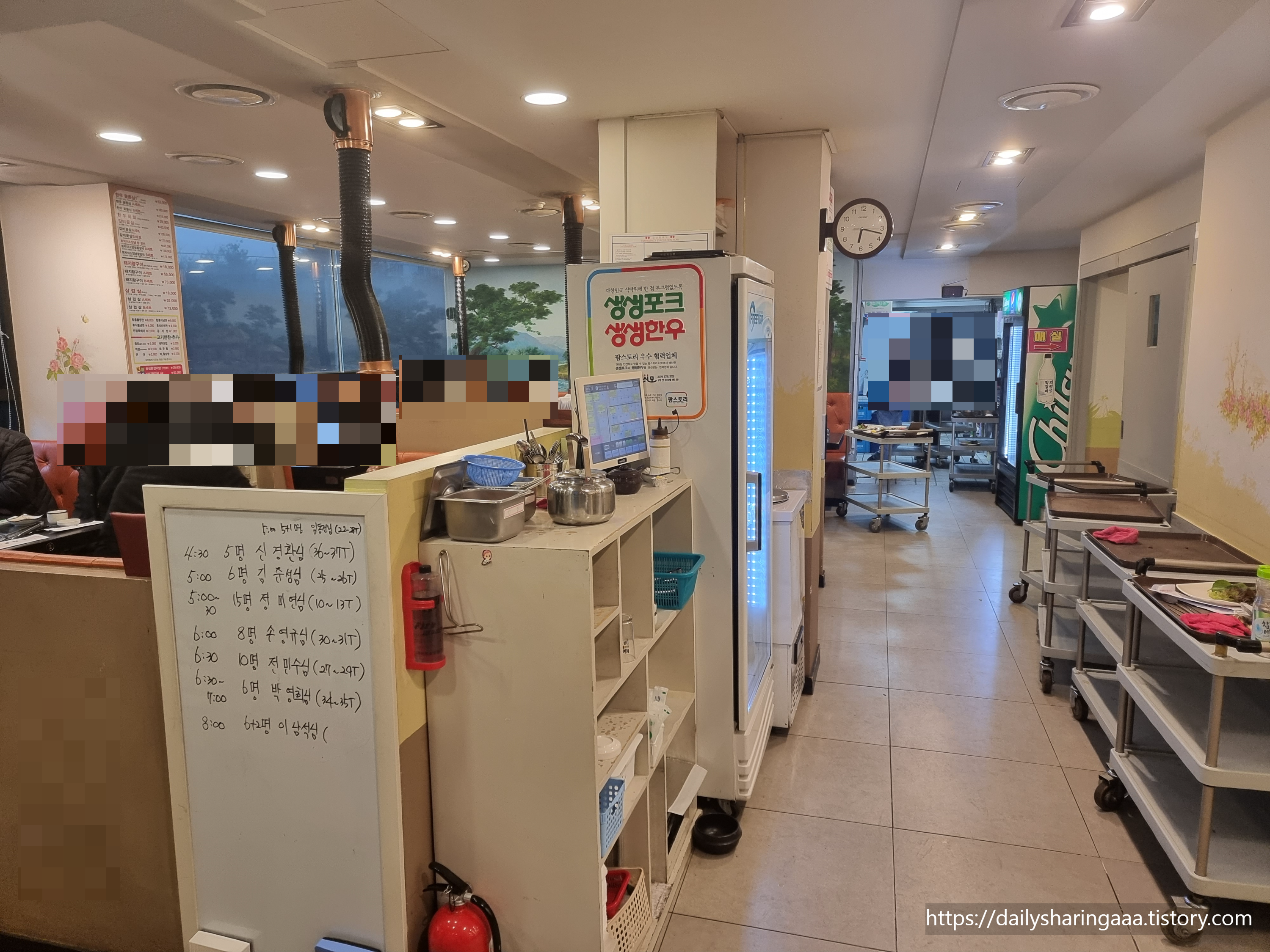 인천_서구_석남동_토박이_내부1