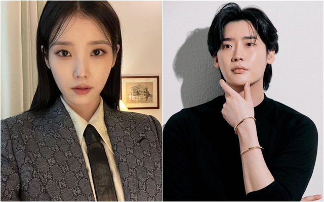 아이유 이종석 열애