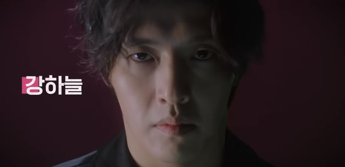 오징어게임 시즌2 캐스팅 출연진