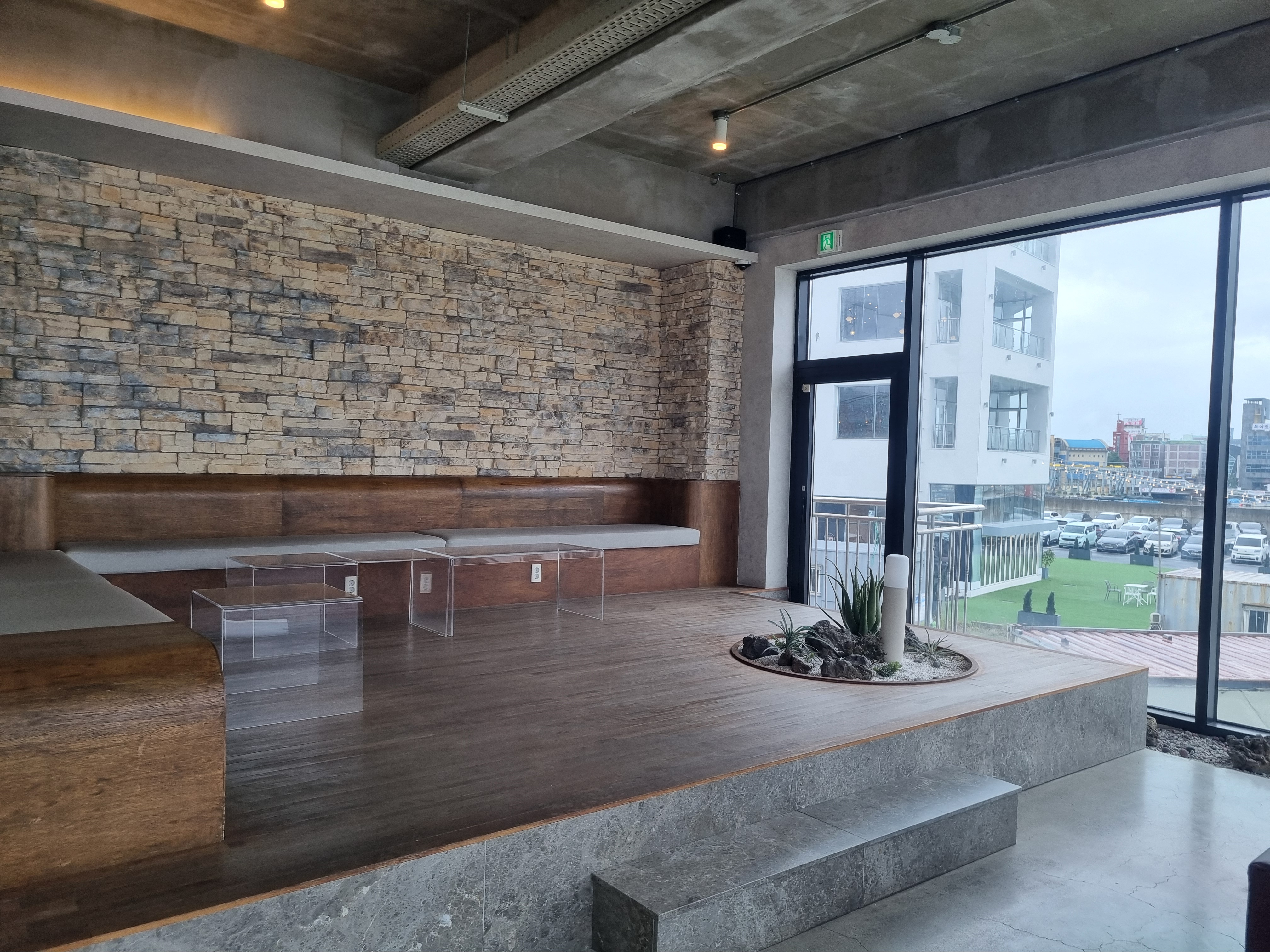 어라우즈 로스터리 카페