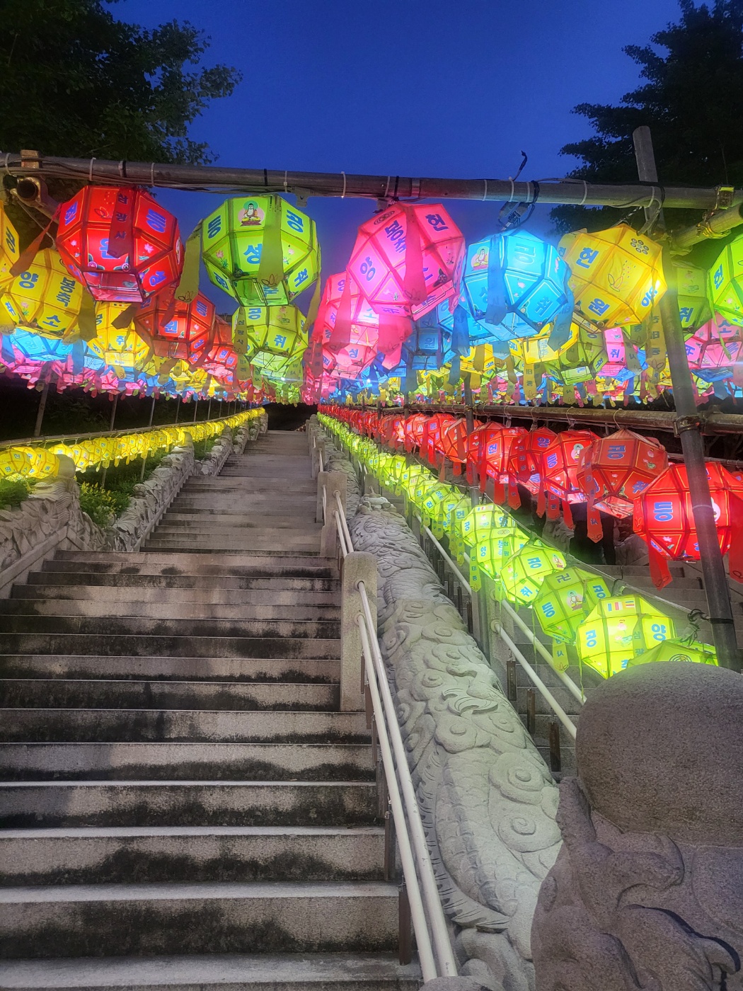 삼광사연등축제