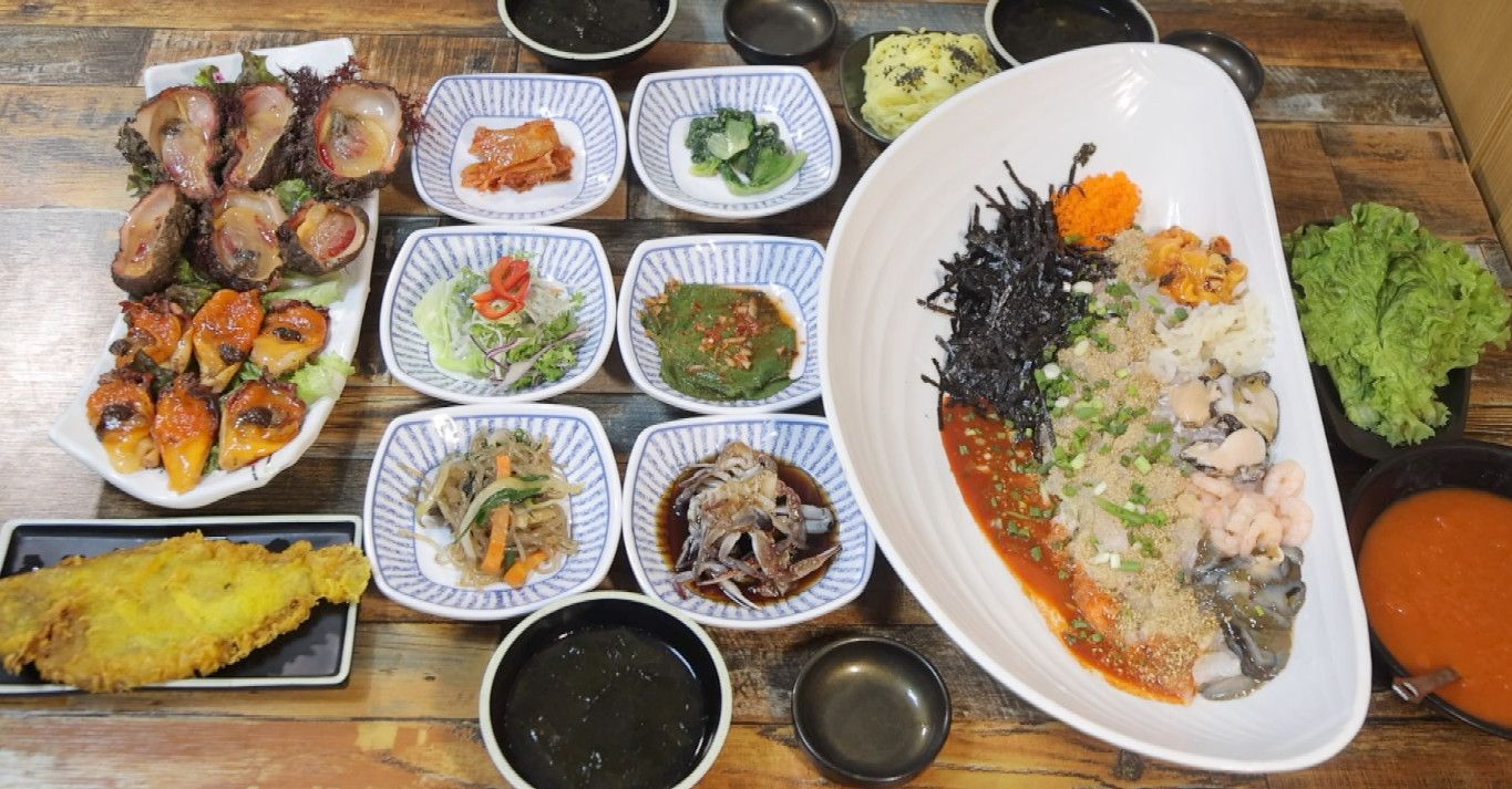 한국기행 거제 해녀 돌멍게