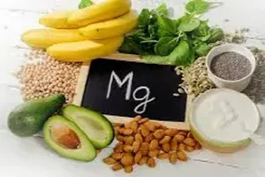마그네슘